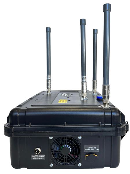 Окопний РЕБ Lander Donate FPV купольний 4 частоти , вбудований АКБ 1.6кВт 0,7+0,9+1,1+2,4ГГц  791124 фото